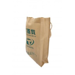 NW015 環保袋訂造 環保袋批發商  #30*38*10cm NW015 環保袋訂造 環保袋批發商  #30*38*10cm